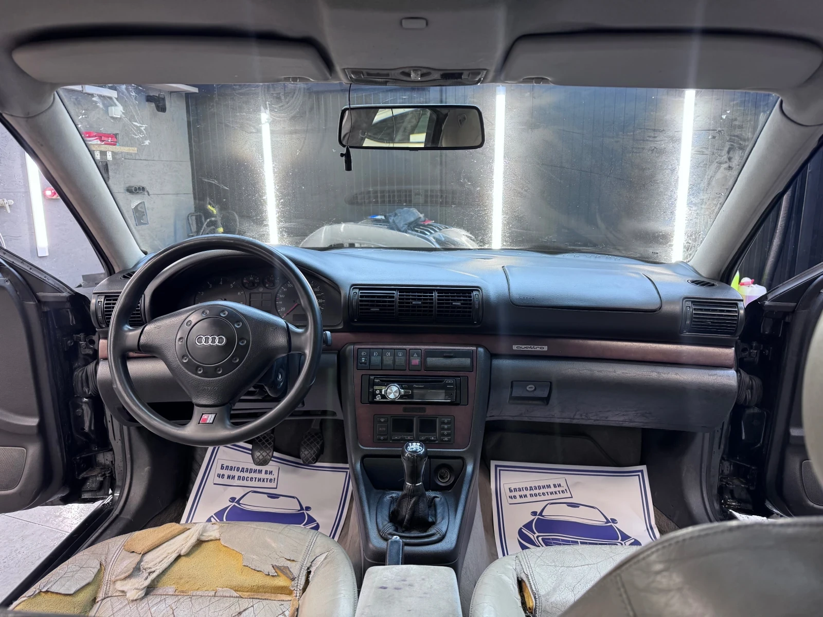 Audi A4 A4 b5 1.8t Quattro lpg - изображение 9