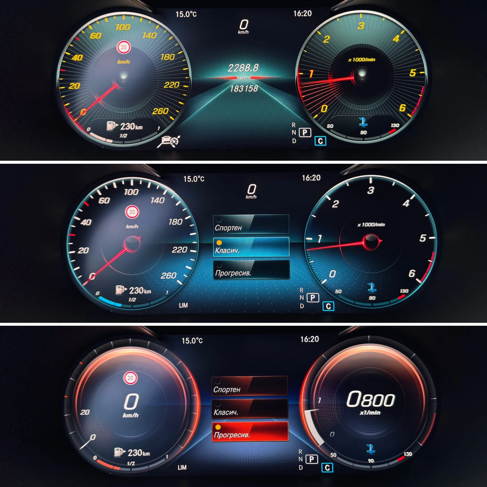 Mercedes-Benz C 300 -AMG - 9G - Full - Panorama - Distronic - Cam360-  | Mobile.bg   9