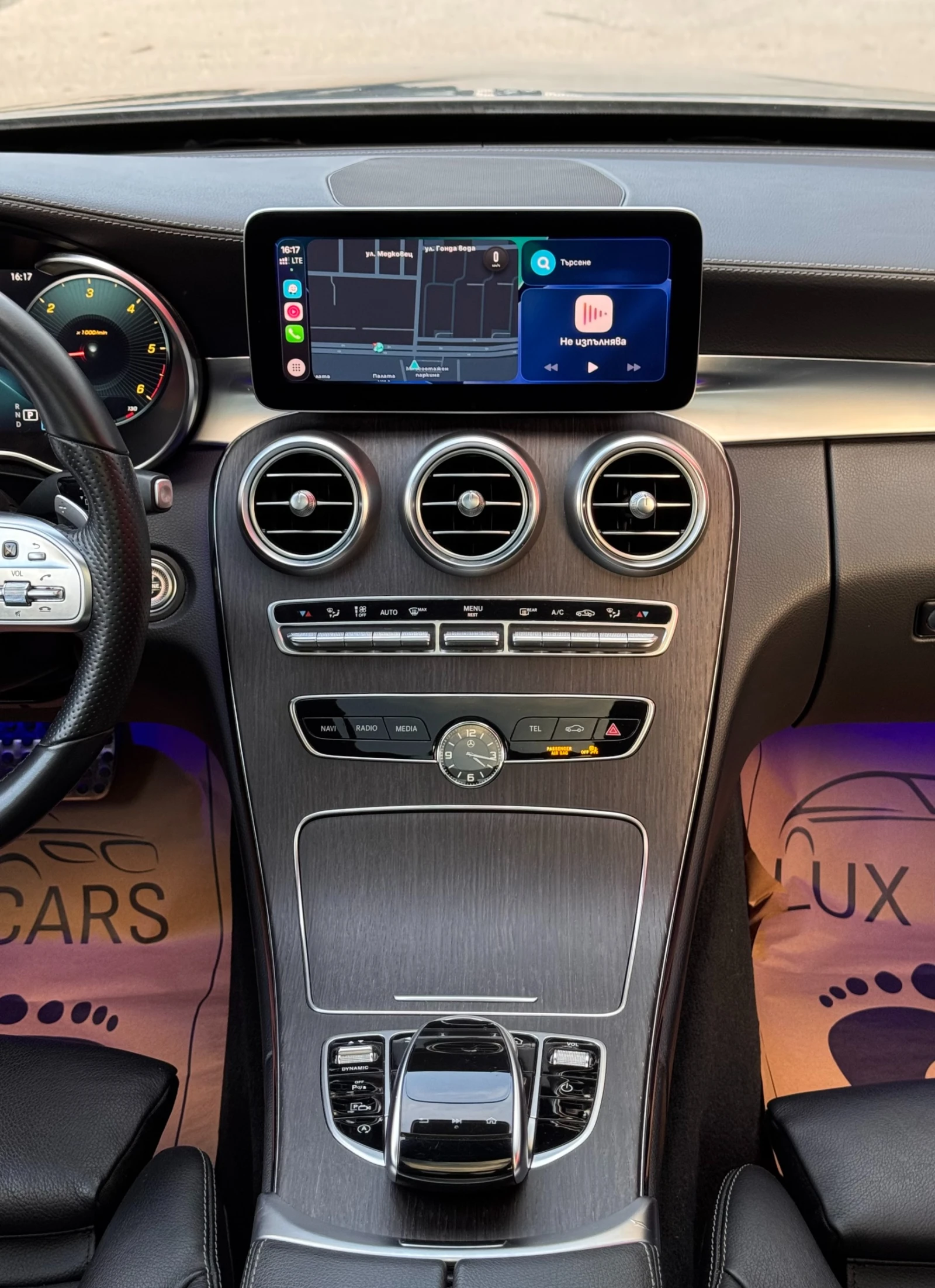 Mercedes-Benz C 300 -AMG - 9G - Full - Panorama - Distronic - Cam360-  | Mobile.bg   10