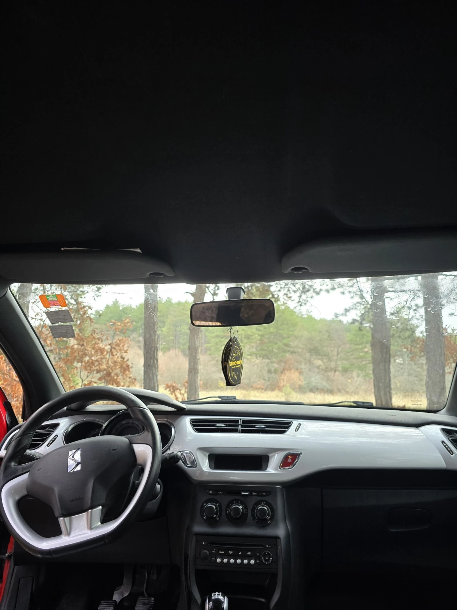 Citroen DS3 | Mobile.bg   8