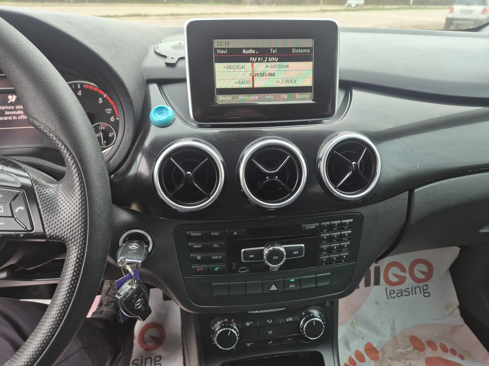 Mercedes-Benz B 180 EXECUTIVE | Mobile.bg � ����������� 15