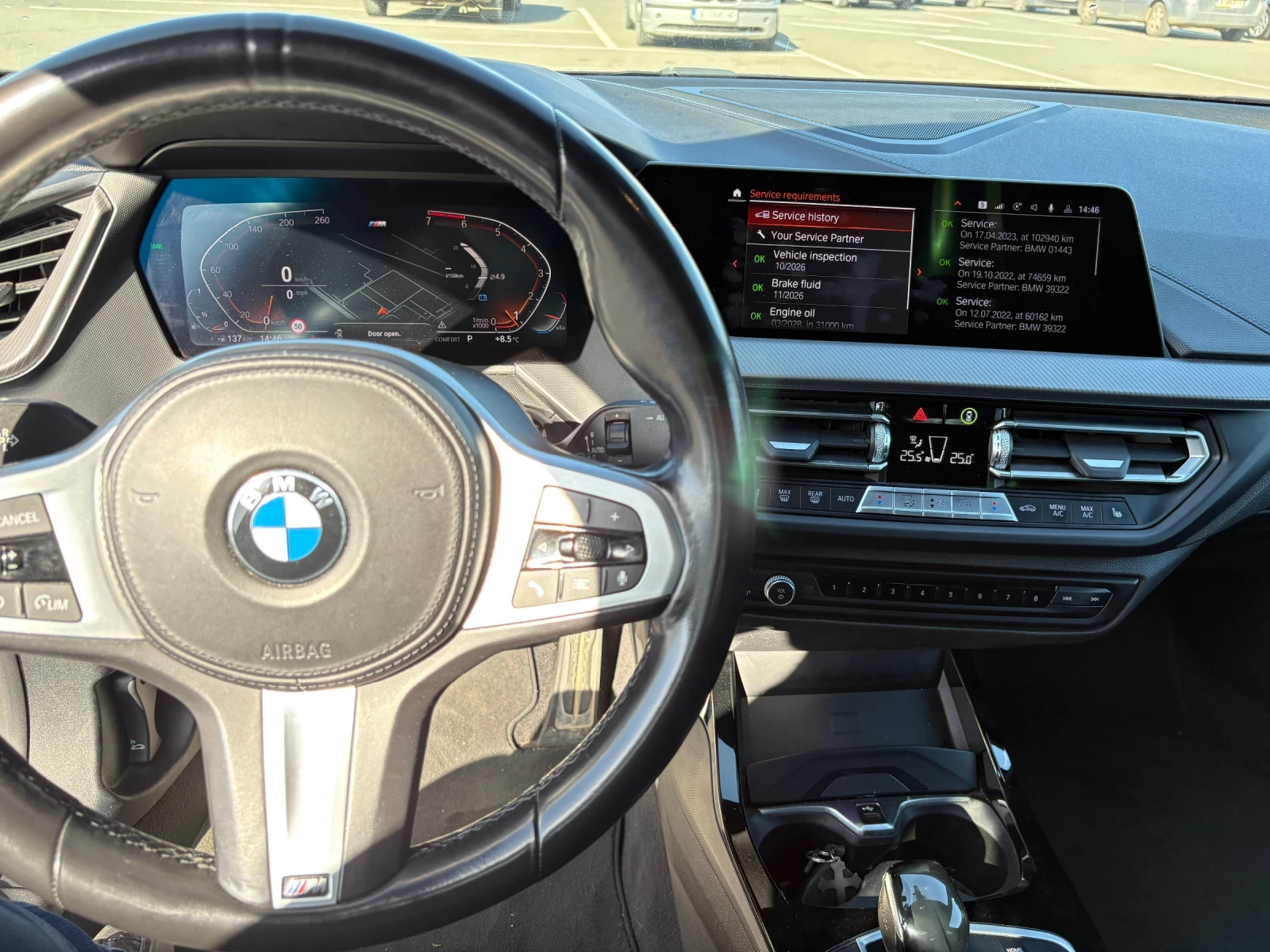 BMW 2 Gran Coupe 2MSport/DIGITAL/2xPANO/HUD/CPlay/LED/AMBI/GER/F, снимка 13 - Автомобили и джипове - 53822243