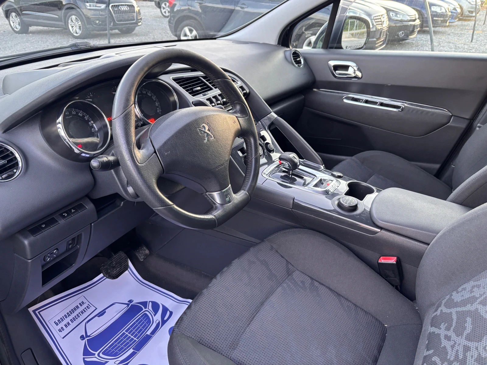 Peugeot 3008 2.0 HDI Hybrid, снимка 9 - Автомобили и джипове - 54417551
