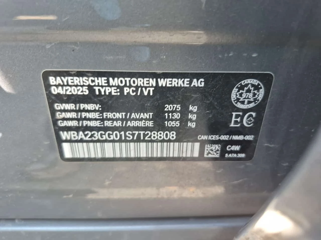 BMW 228 XDRIVE| HARMAN KARDON| PANO| HUD| 360| , снимка 15 - Автомобили и джипове - 54468333