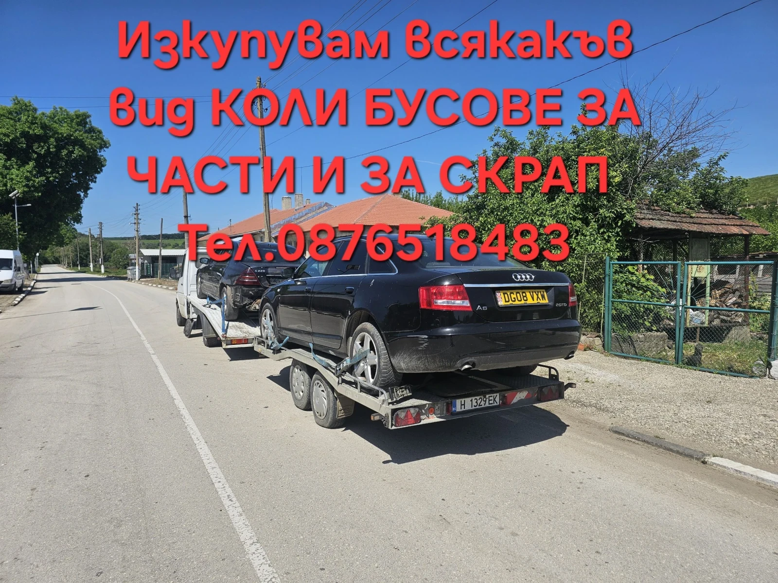 Audi A6 2.0D TDI 140кс 