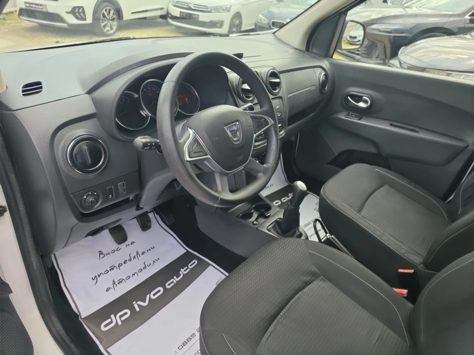 Dacia Lodgy 1.6i* ГАЗ-БЕНЗИН* ОТЛИЧЕН, снимка 10 - Автомобили и джипове - 54793145