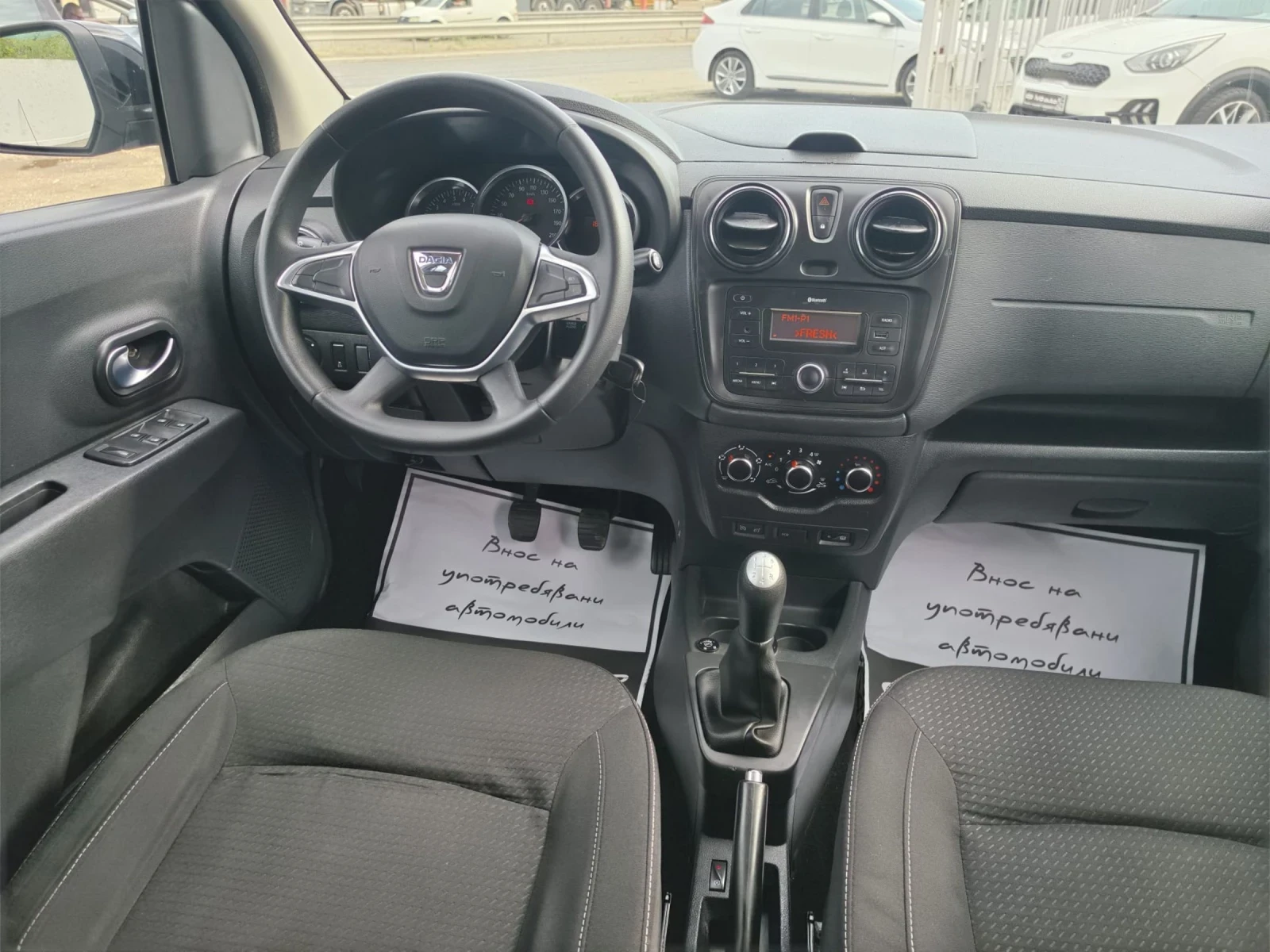 Dacia Lodgy 1.6i* ГАЗ-БЕНЗИН* ОТЛИЧЕН, снимка 9 - Автомобили и джипове - 54793145