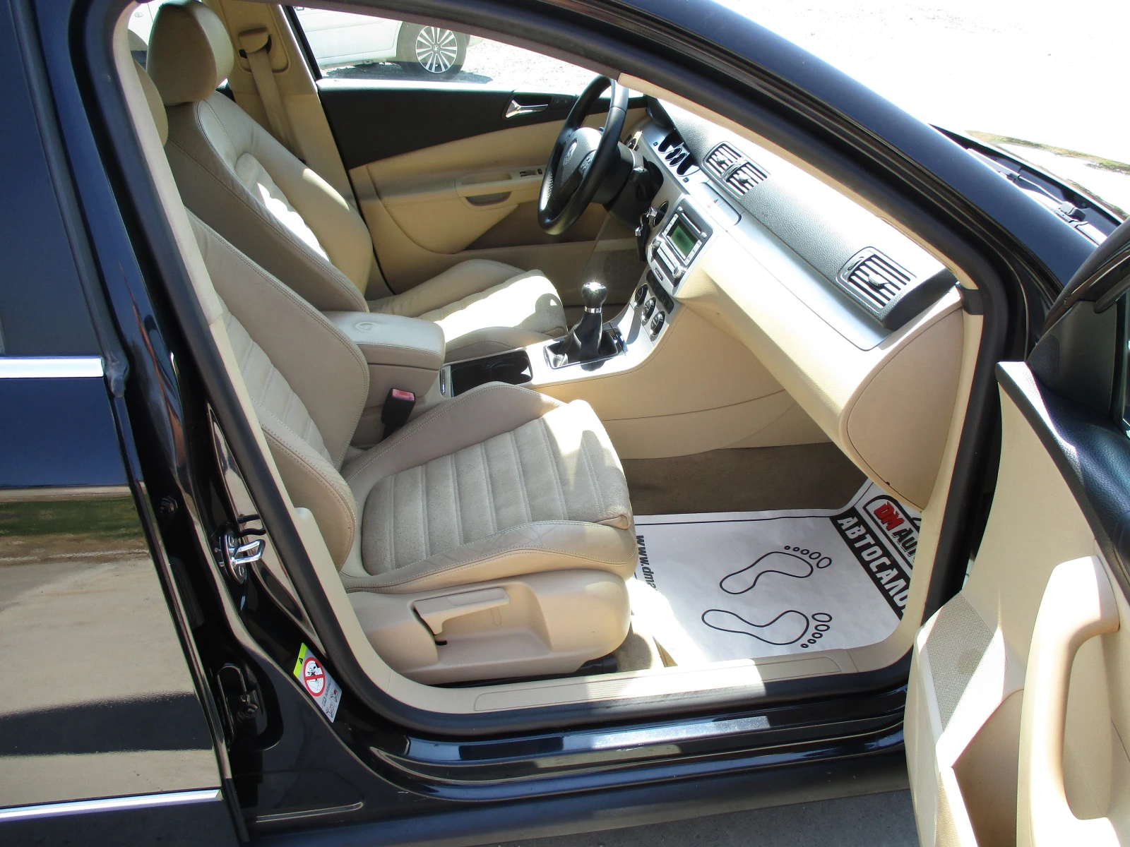 VW Passat 2.0TDI/140��./6-��������/���� ���� | Mobile.bg � ����������� 12