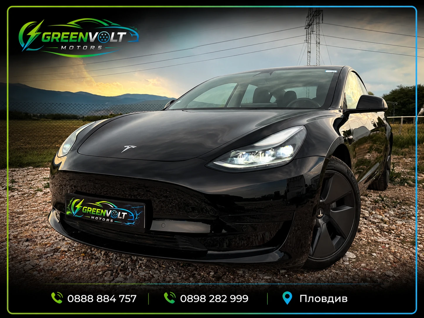 Tesla Model 3 SR+ / Без ПТП / Нови Michelin / Фактура