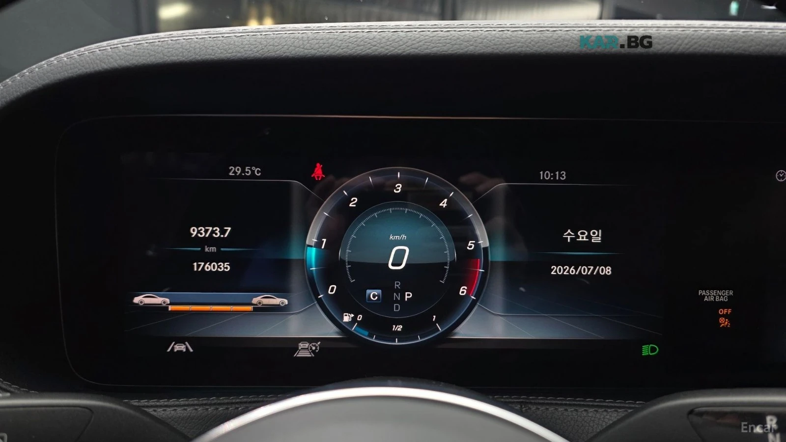 Mercedes-Benz S 350 4MATIC* AMG* КОЖА* ПОДГРЕВ* ОБДУХВ* BURMASTER* PAN, снимка 8 - Автомобили и джипове - 55792370
