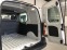 Обява за продажба на Citroen Berlingo 1.6, обслужена ~14 900 лв. - изображение 7