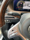 Обява за продажба на Mercedes-Benz S 560 ///AMG LONG FULL / 80, 000km / ПРОМО !! ~95 000 лв. - изображение 9