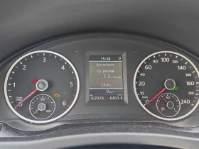 VW Tiguan, снимка 12