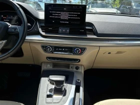 Audi Q5 * Technik * CARFAX * ЦЕНА ДО БГ, снимка 8
