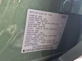 Audi SQ5 * ДИСТРОНИК* ОБДУХВАНЕ* ПАНОРАМА* АВТОКРЕДИТ* , снимка 16