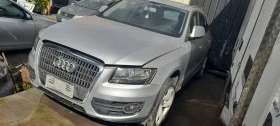 Audi Q5 2.0 - 44 | Mobile.bg    1