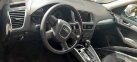 Audi Q5 2.0 газ-бенз 4х4, снимка 4