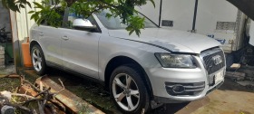 Audi Q5 2.0 газ-бенз 4х4, снимка 8 - Автомобили и джипове - 45545276