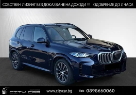 BMW X5 40d/xDrive/FACELIFT/M-SPORT/HEAD UP/H&K/PANO/LIFT/