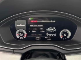 Обява за продажба на Audi Q5 * Progressiv * CARFAX * БЕЗ ПЪРВОНАЧАЛНА ВНОСКА ~80 550 лв. - изображение 7