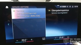 BMW iX1 30 xDrive M Sport Paket  - 94400 лв. / 48265.95 € - 63121230 10