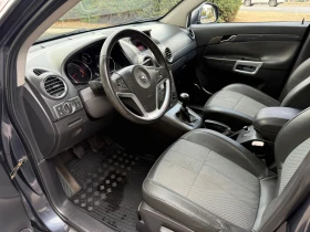 Opel Antara 2.0CDTI 4x4 - 6900 лв. / 3527.91 € - 23271464 9