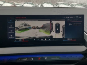 BMW X3 M50 xDrive - 47800 € / 93488.67 лв. - 54572293 15