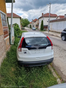 Honda Cr-v - 8500 € / 16624.56 лв. - 22145182 4