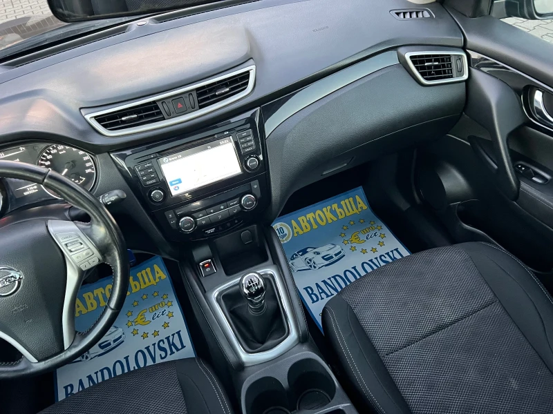 Nissan Qashqai 1.5DCI/TRKNA/NAVI/TOP, снимка 10 - Автомобили и джипове - 49634886