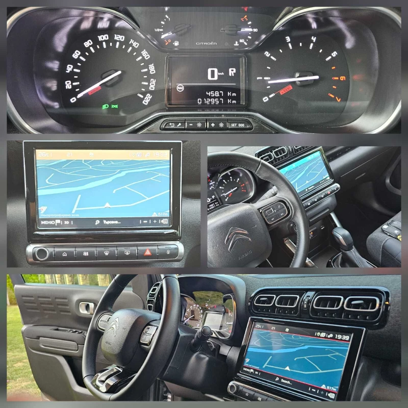 Citroen C3 Aircross 1.5 blue HDI !!! NEW 12900km !!! AUTOMAT , снимка 12 - Автомобили и джипове - 51370281