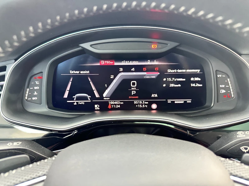 Audi SQ7 10700 лв ПЪРВОНАЧАЛНА ВНОСКА* PANO* AMBIENT* , снимка 12 - Автомобили и джипове - 51906098