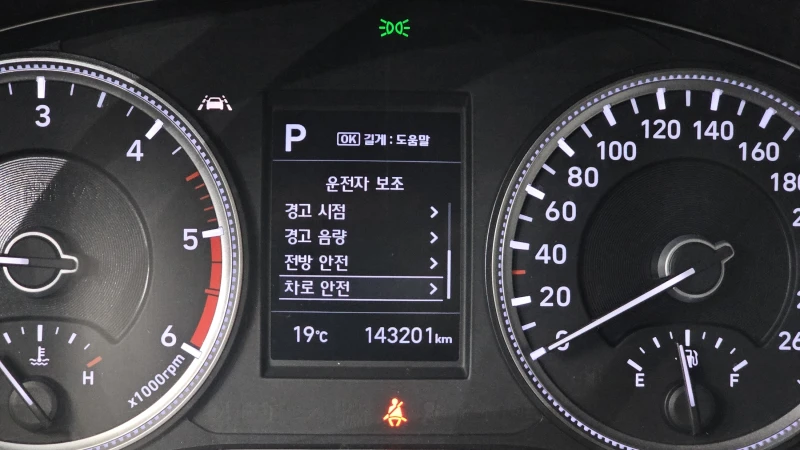 Hyundai Santa fe 2.0 2WD EXCLUSIVE autogeorge.com, снимка 15 - Автомобили и джипове - 52148984