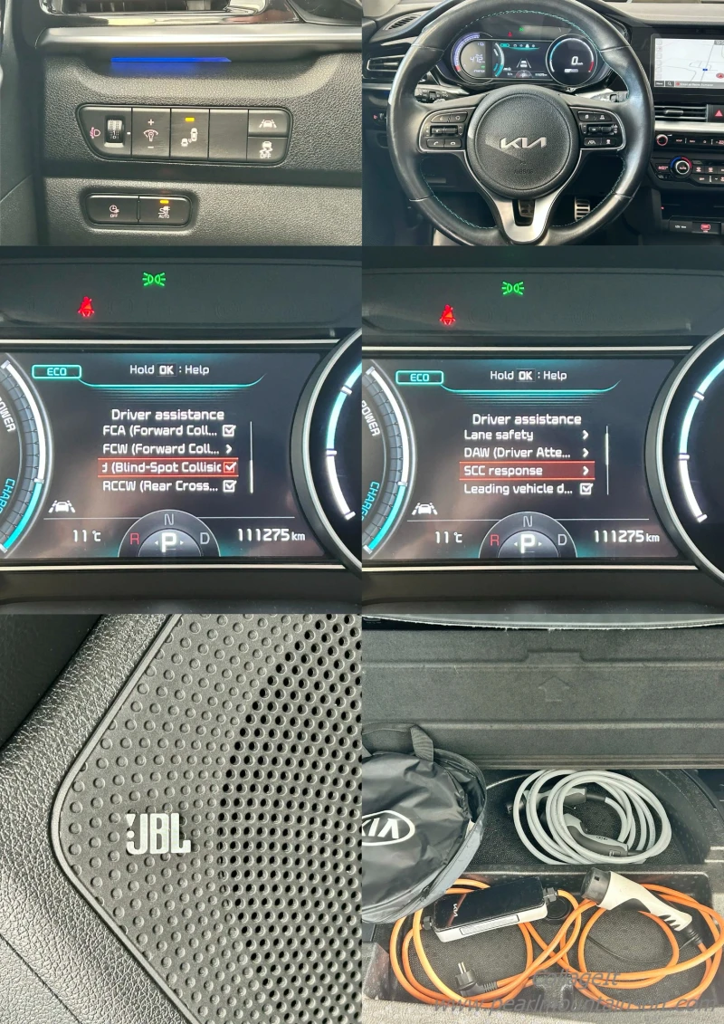 Kia Niro PREMIUM 64KW 204КС, снимка 16 - Автомобили и джипове - 52804351