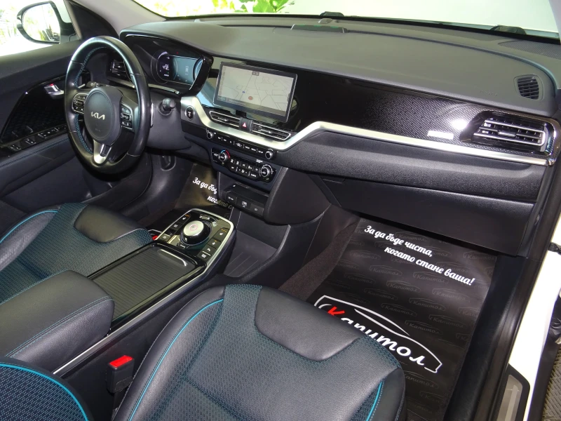 Kia Niro PREMIUM 64KW 204КС, снимка 9 - Автомобили и джипове - 52804351