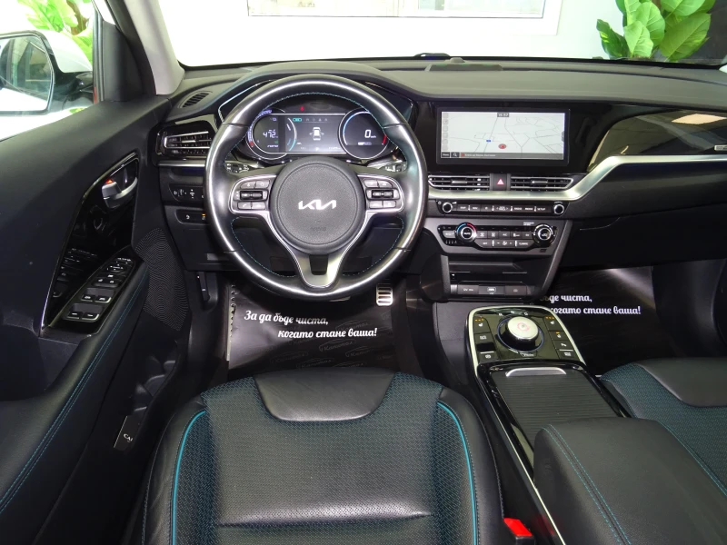 Kia Niro PREMIUM 64KW 204КС, снимка 13 - Автомобили и джипове - 52804351