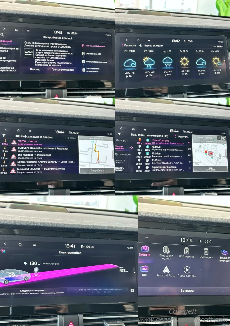 Kia Niro PREMIUM 64KW 204КС, снимка 15 - Автомобили и джипове - 52804351