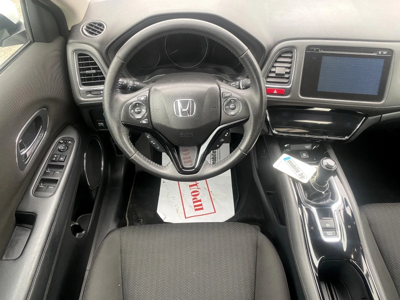 Honda Hr-v 1.6, снимка 8 - Автомобили и джипове - 53118922