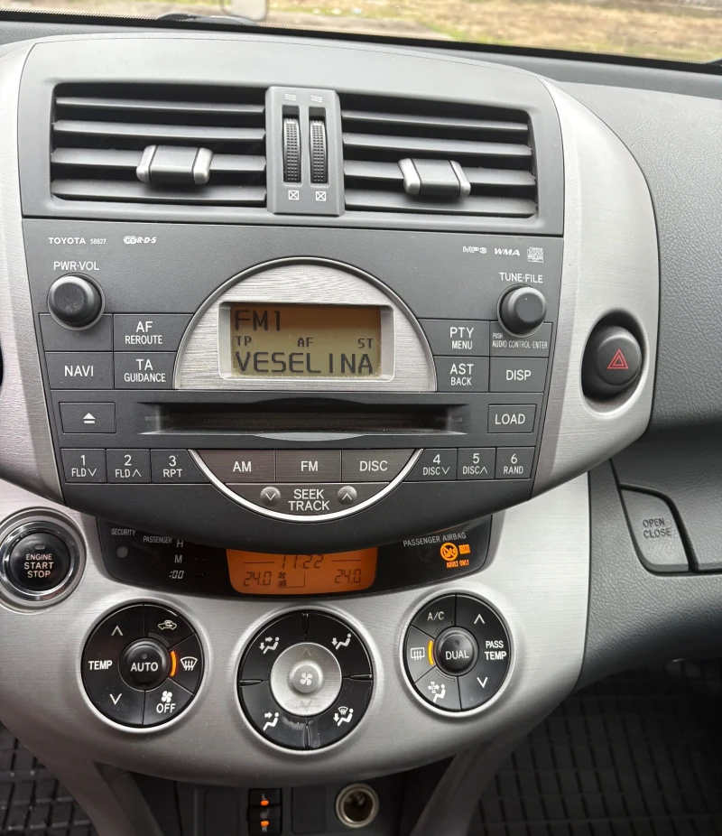 Toyota Rav4 2.2 D-4D, снимка 4 - Автомобили и джипове - 53435095