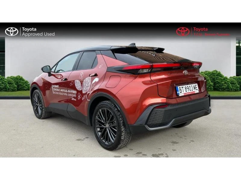 Toyota C-HR 2.0 Plug-in Classy, снимка 7 - Автомобили и джипове - 53692551