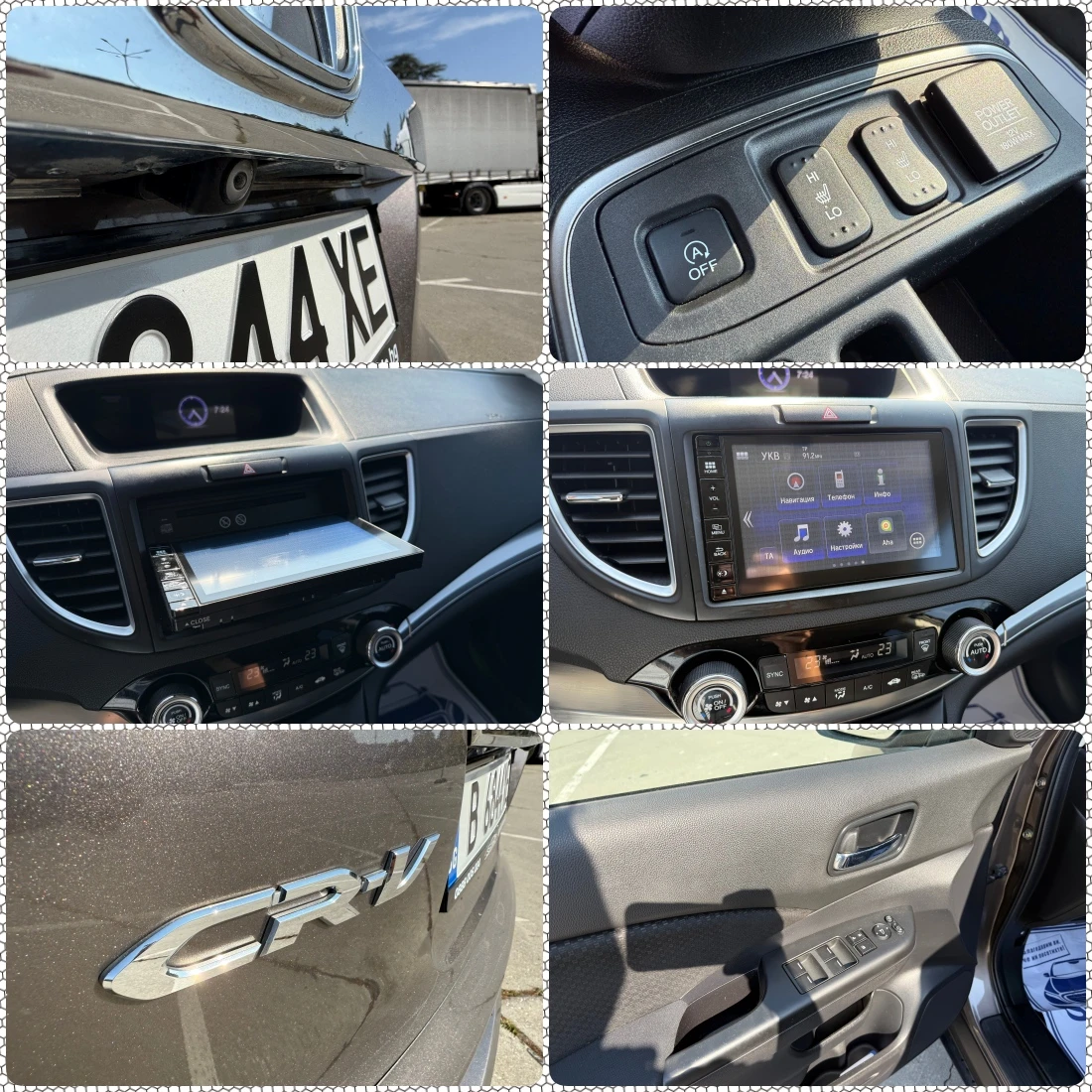 Honda Cr-v FACE-LIFT///NAVI///KAMERA | Mobile.bg   15