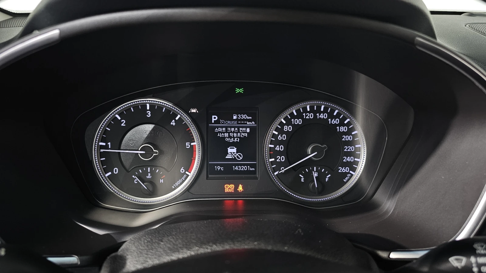 Hyundai Santa fe 2.0 2WD EXCLUSIVE  - изображение 7
