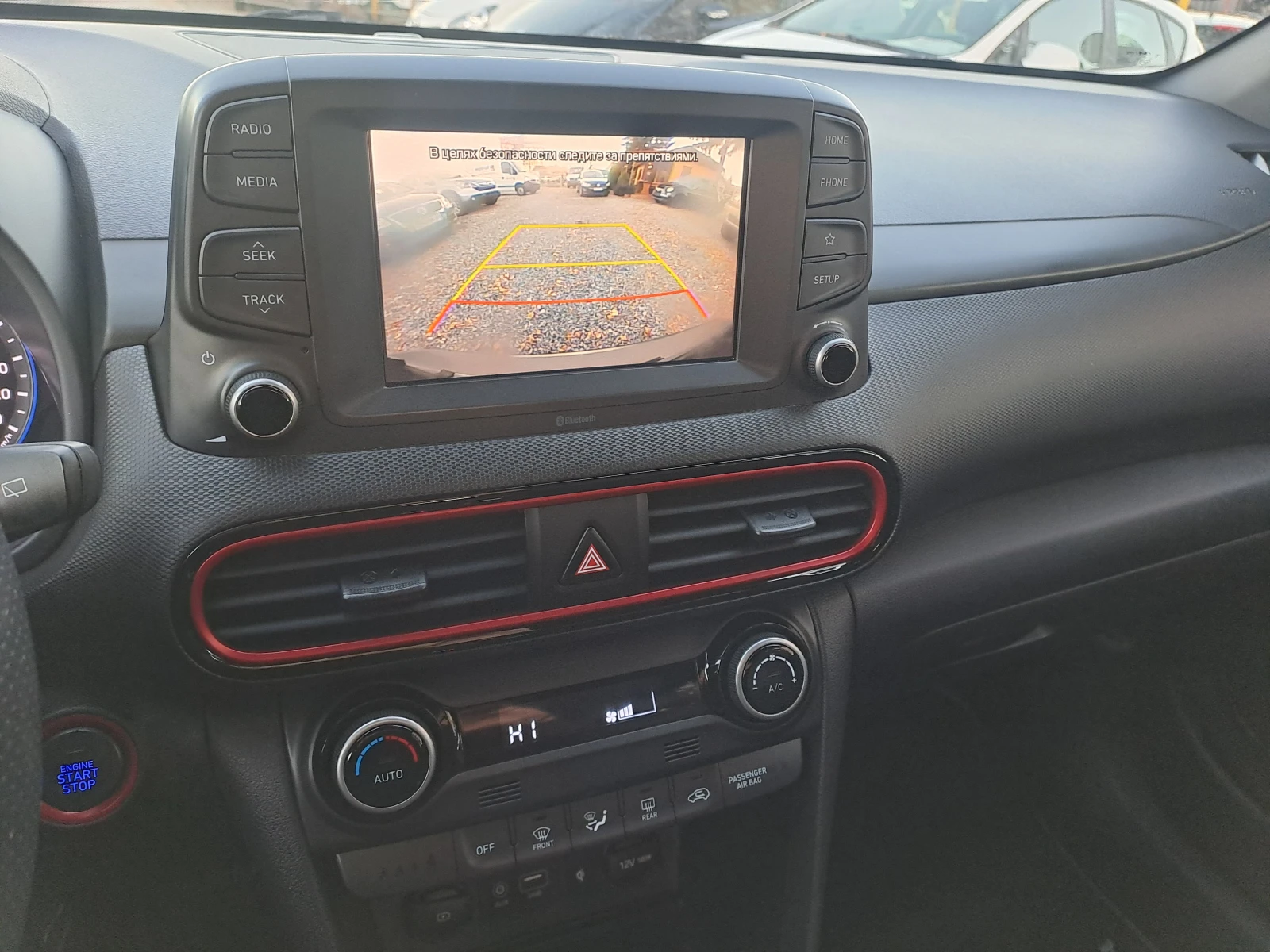 Hyundai Kona 1.6 CRDI | Mobile.bg   11