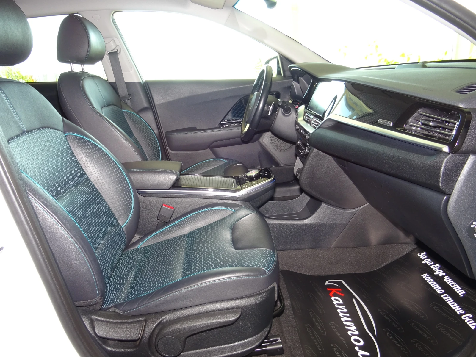 Kia Niro PREMIUM 64KW 204�� | Mobile.bg � ����������� 10