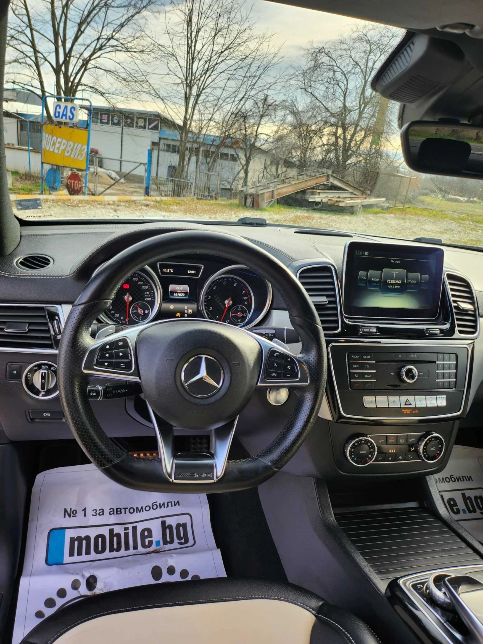 Mercedes-Benz GLE 43 AMG  - изображение 8