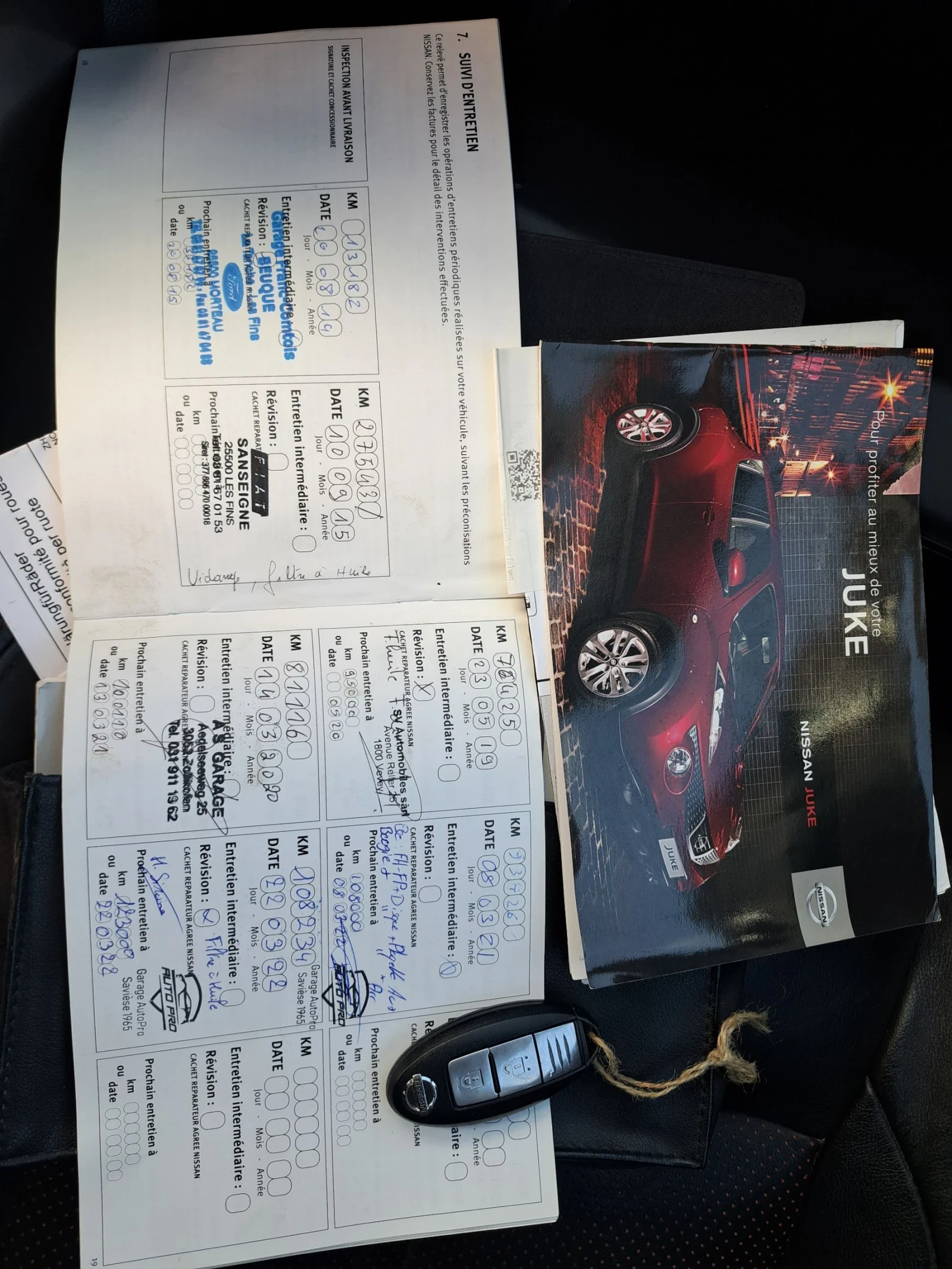 Nissan Juke 1.6 ������/���� | Mobile.bg � ����������� 17