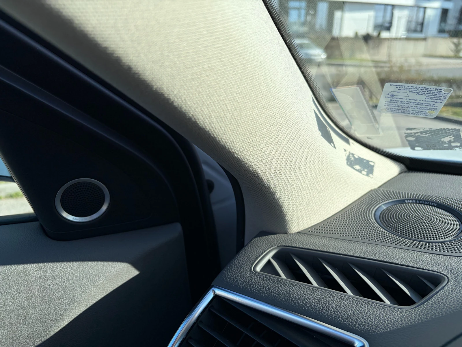 Audi Q5 QUATTRO BANG OLUFSEN  КАТО НОВА, снимка 9 - Автомобили и джипове - 53838392