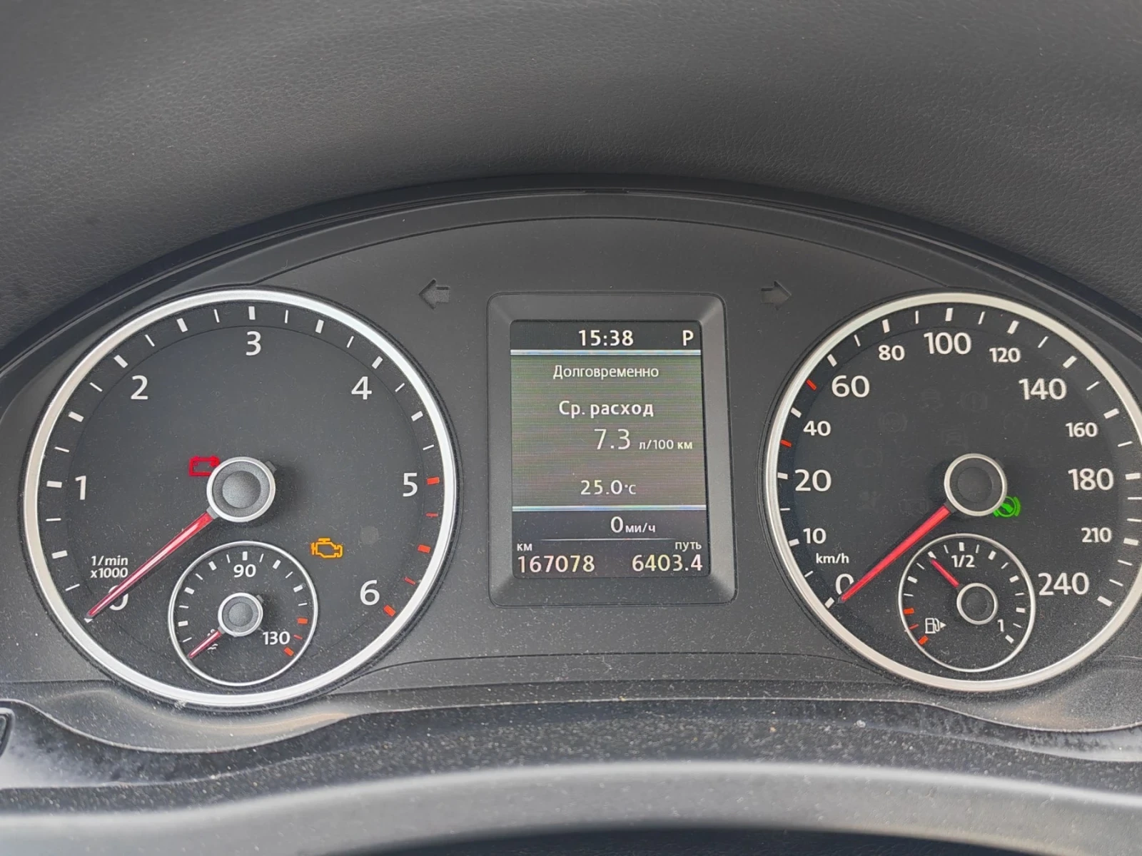 VW Tiguan | Mobile.bg � ����������� 12