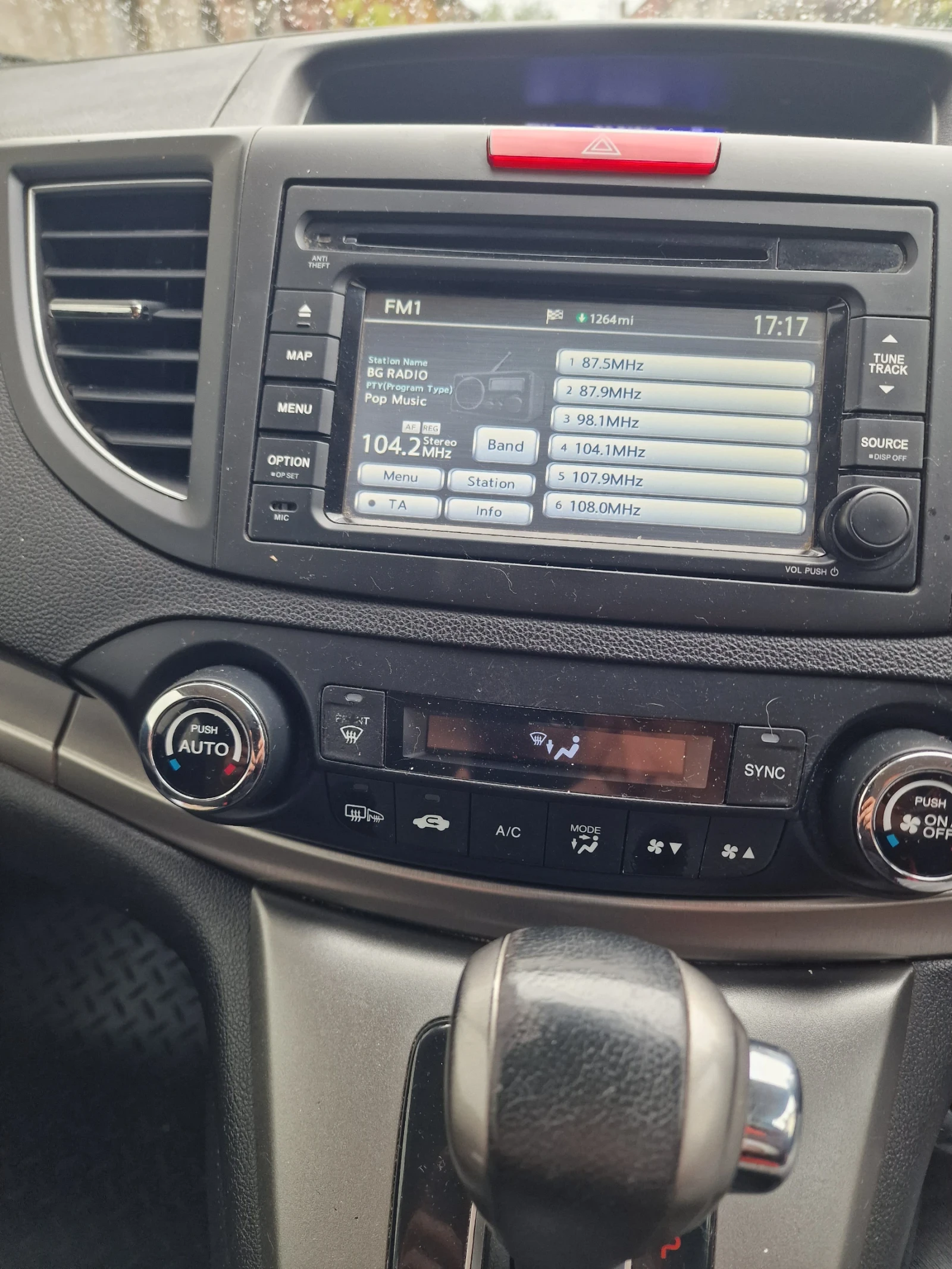 Honda Cr-v, снимка 8 - Автомобили и джипове - 54758079