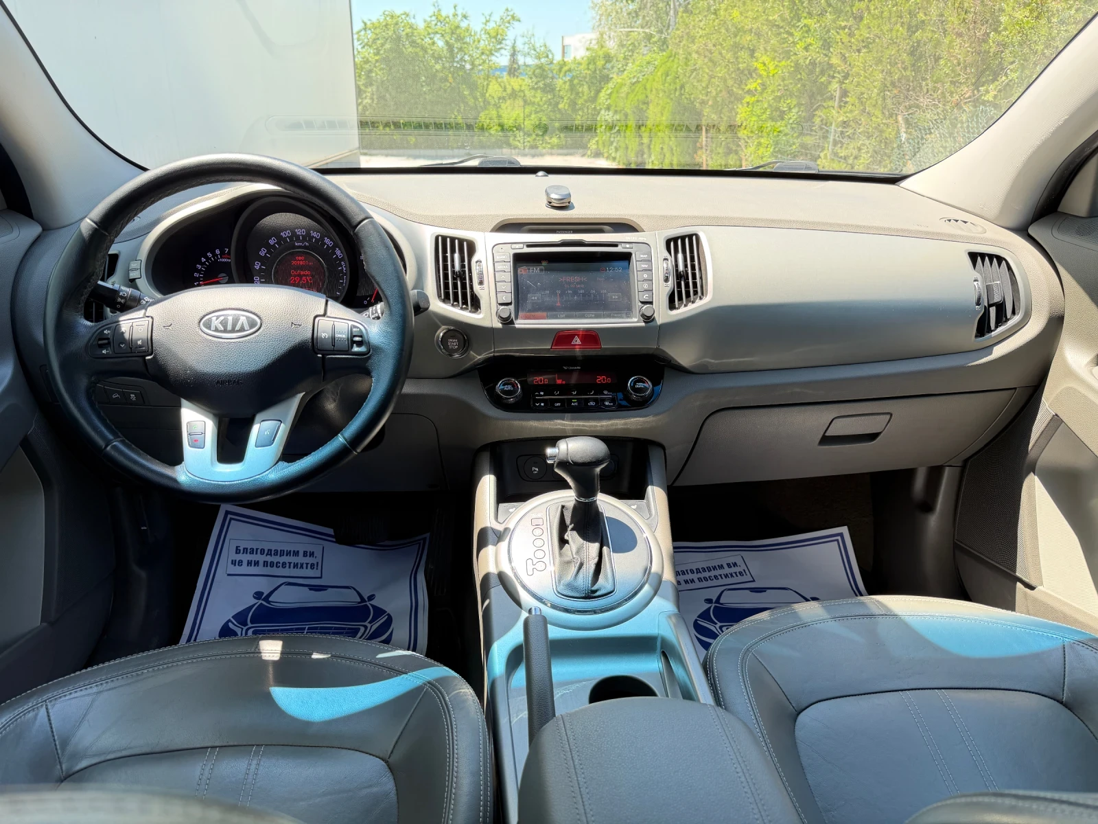 Kia Sportage 2.0i 163к.с. AUTOMATIC* KEYLESS* CAMERA, снимка 14 - Автомобили и джипове - 54874311