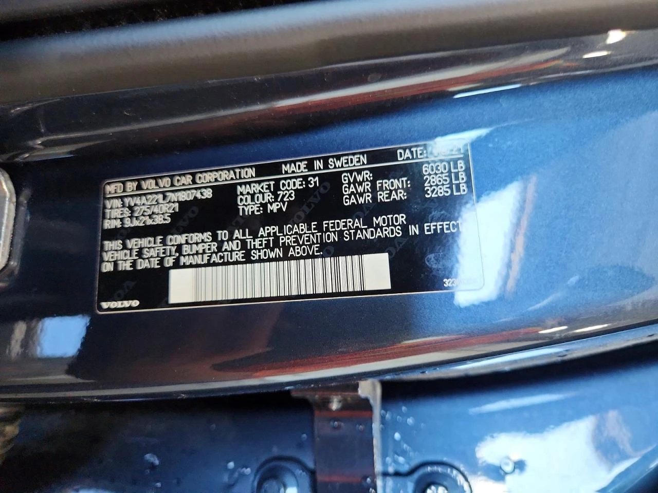 Volvo Xc90 INSCRIPTION HEAD UP/360CAM/PANO/FULL | Mobile.bg � ����������� 13